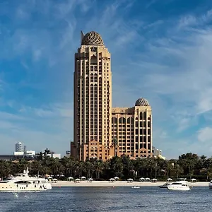 Arjaan By Rotana - Media Hotell Dubai